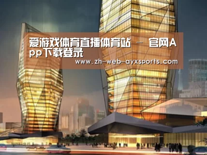 案例展示三(图1)
