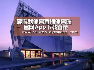 案例展示六(图1)