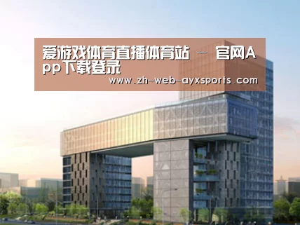 案例展示四(图1)