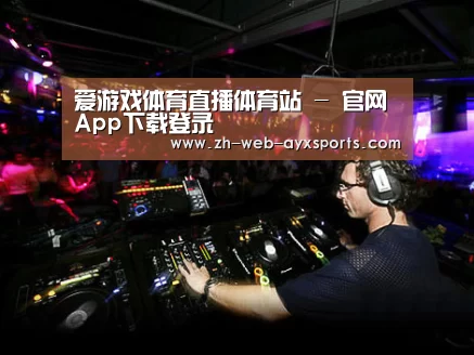 产品名称三(图1)