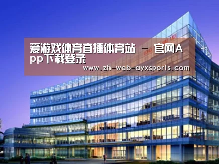 案例展示五