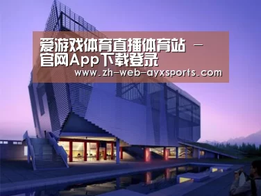 案例展示六
