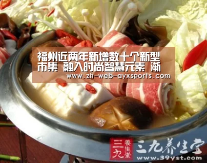 爱游戏棋牌