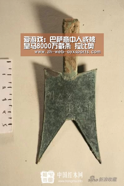 爱游戏棋牌