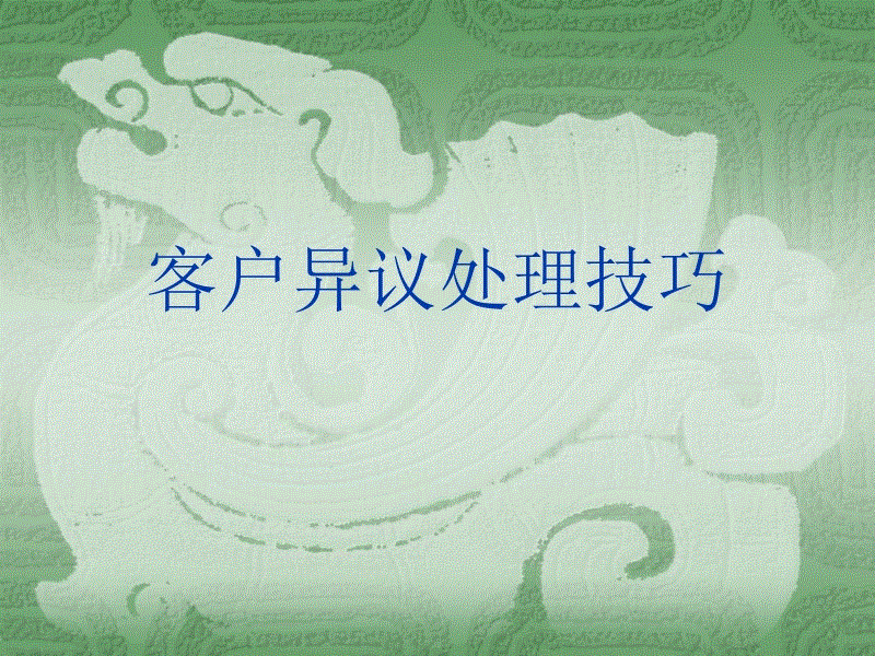 爱游戏棋牌